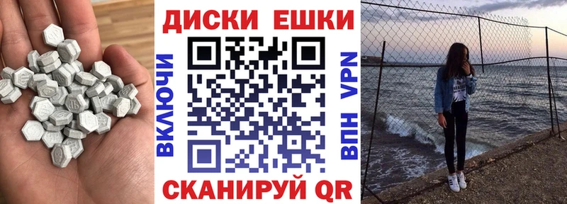наркошоп  Енисейск  ЭКСТАЗИ DUBAI 