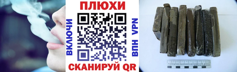 darknet наркотические препараты  Енисейск  ГАШИШ индика сатива 