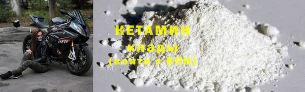 дурь Магадан
