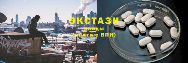 apvp Майский