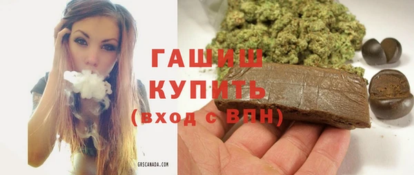 a pvp Гусев
