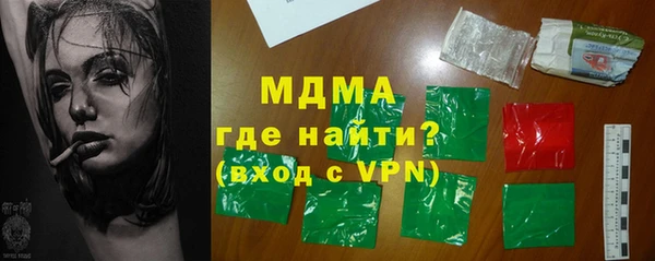 дурь Магадан