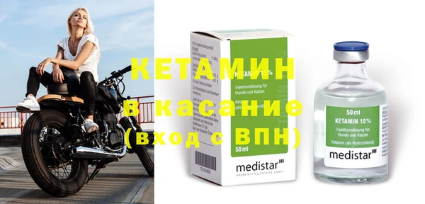 apvp Майский