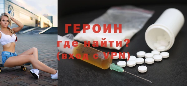 apvp Майский