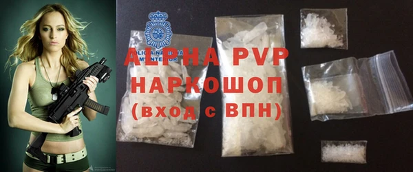 дурь Магадан