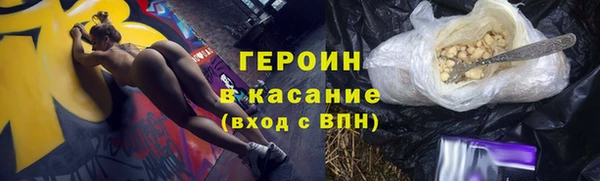 a pvp Гусев