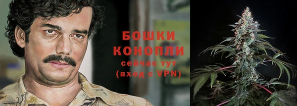 а пвп мука Бердск