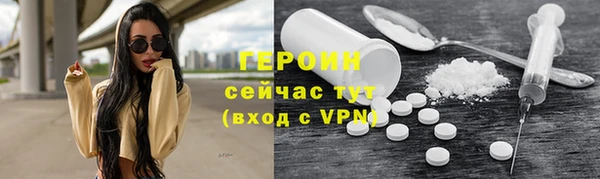 apvp Майский