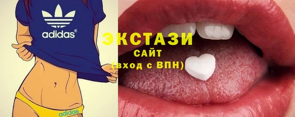 дурь Магадан
