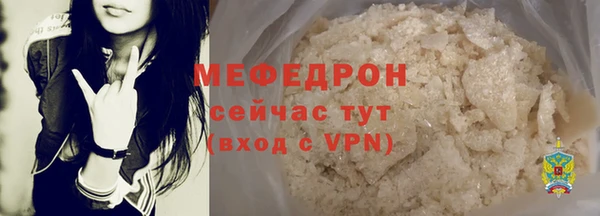гашиш Магас