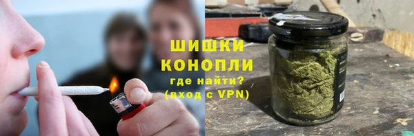 дурь Магадан