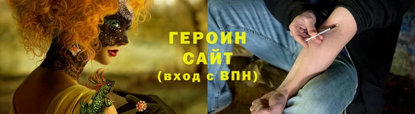 apvp Майский