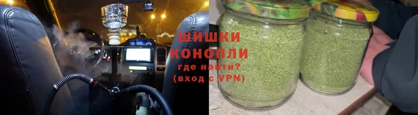 гашиш Магас