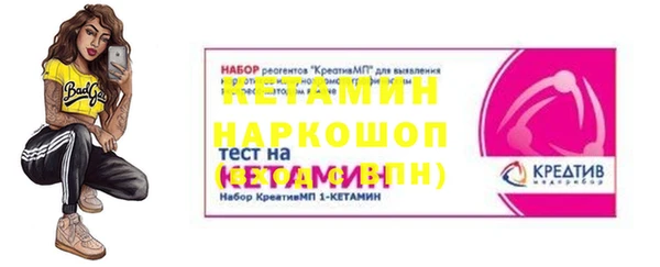 apvp Майский