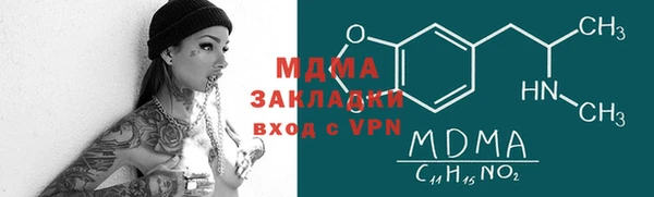дурь Магадан