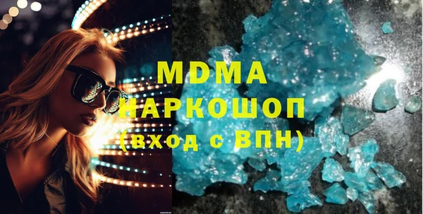 мефедрон VHQ Дмитров