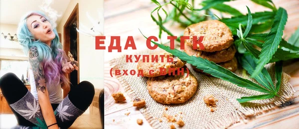 гашиш Магас