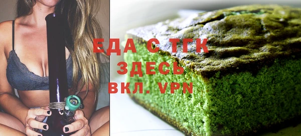 apvp Майский