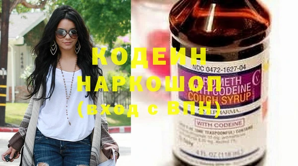 марки nbome Липки
