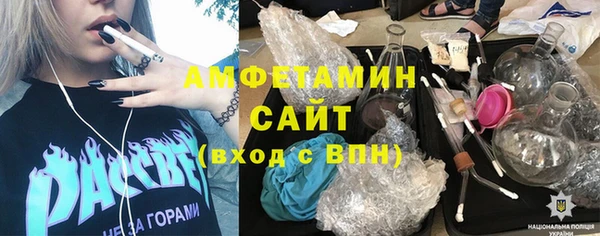 дурь Магадан