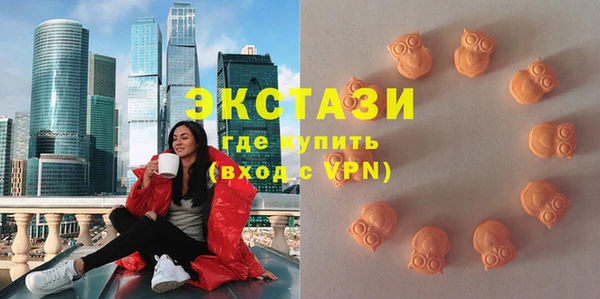 гашиш Гусиноозёрск