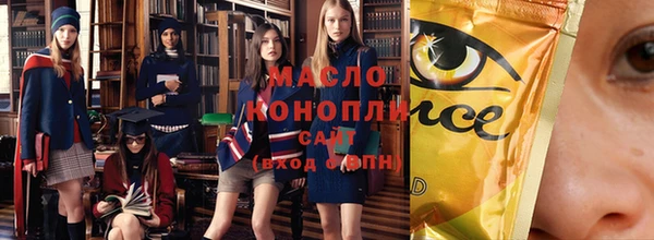 гашиш Магас