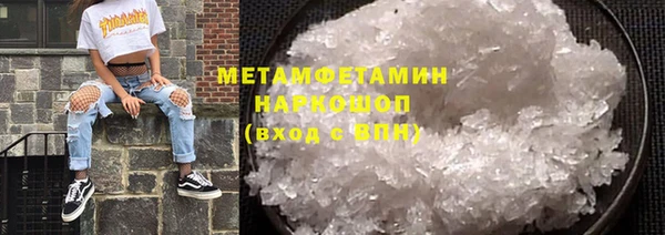 apvp Майский