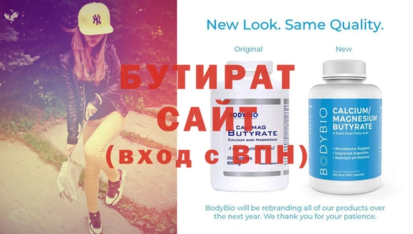 дурь Магадан