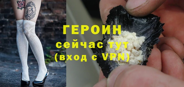 дурь Магадан