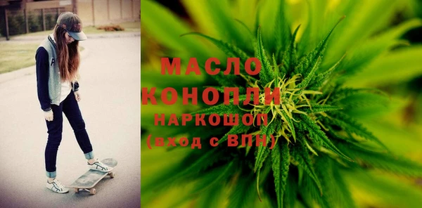 гашиш Магас