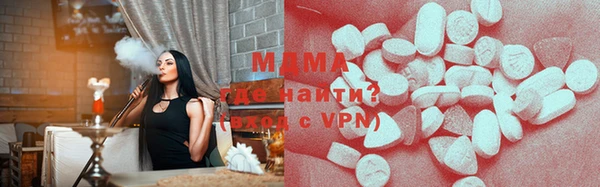 apvp Майский