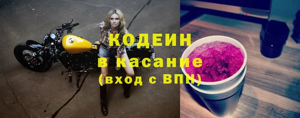 дурь Магадан